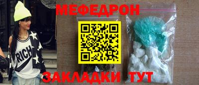 кокс Татарск