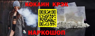 ALPHA-PVP Тверь