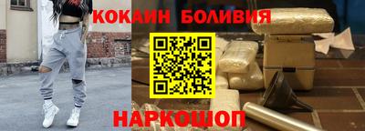 кокс Татарск