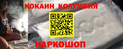 каннабис Туймазы