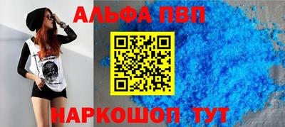 мдма Тара