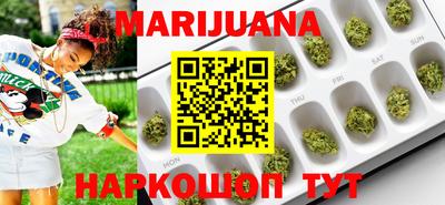 гидропоника Тулун