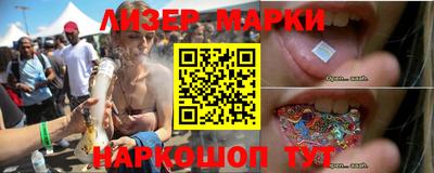 ALPHA-PVP Тверь