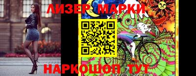 гидропоника Тулун