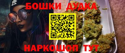 мдма Тара
