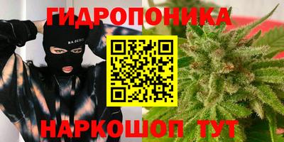 кокс Татарск