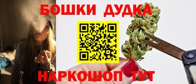каннабис Туймазы