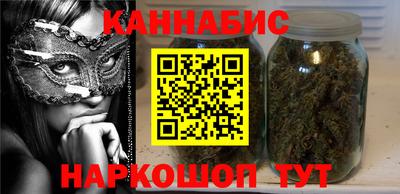 мдма Тара