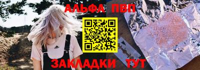 мдма Тара