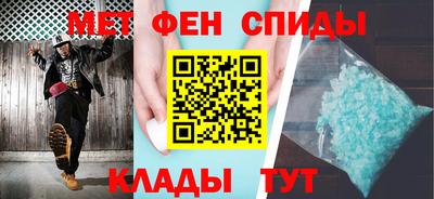 дурь Тула