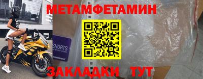 ALPHA-PVP Тверь