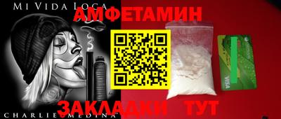 дурь Тула