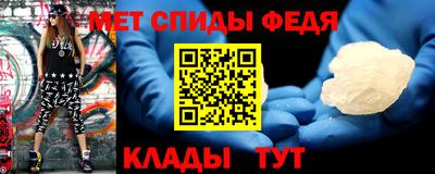 гидропоника Тулун