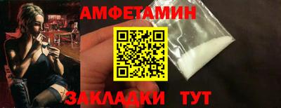 каннабис Туймазы
