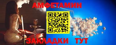мдма Тара