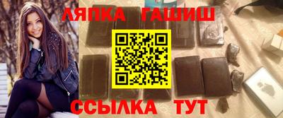 гидропоника Тулун