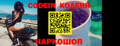 кокс Татарск