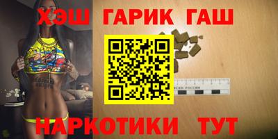 кокс Татарск