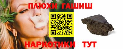 мдма Тара