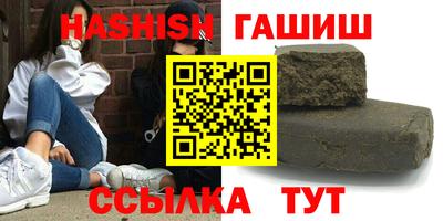 кокс Татарск