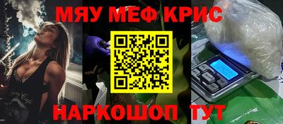 мдма Тара