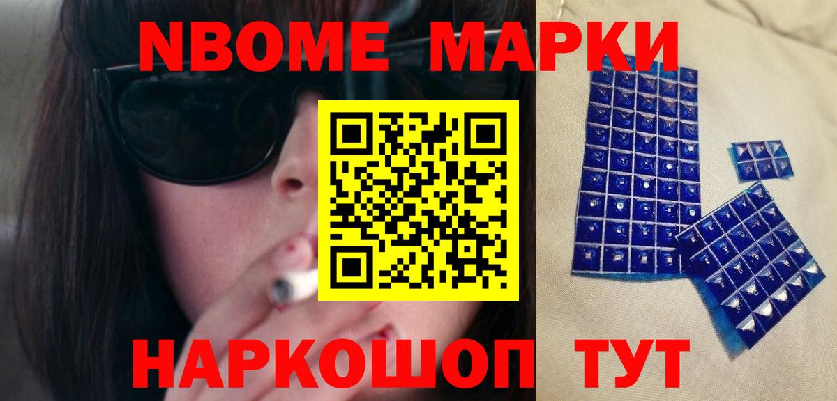 Лсд 25 экстази ecstasy  Лсд 25 экстази  Лабинск  Вход с VPN 